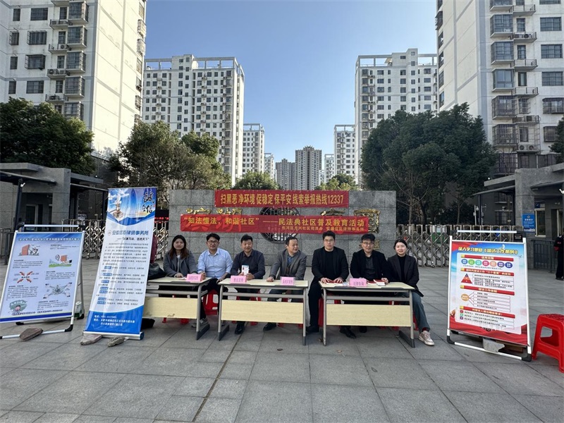 ׷澫棬շ